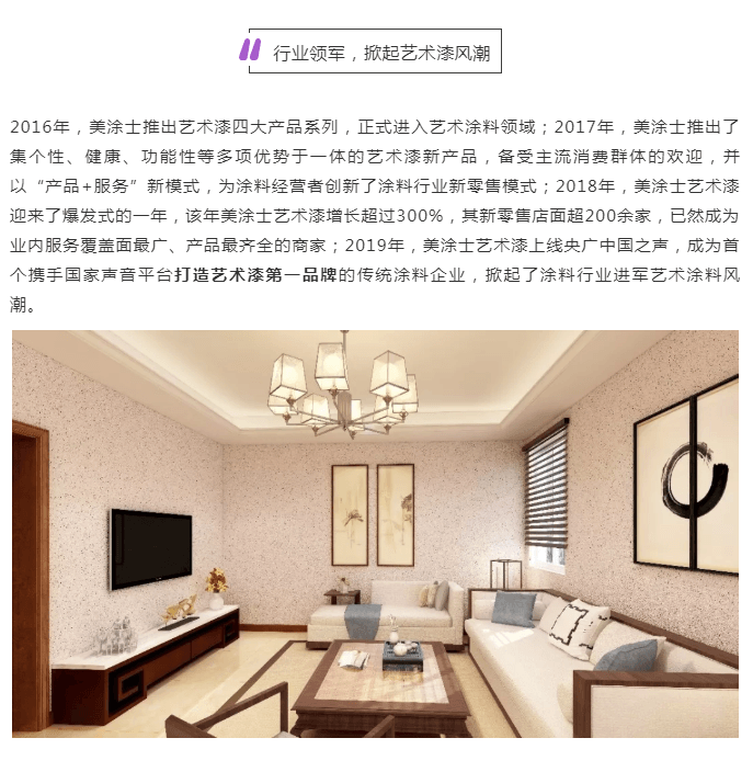 20220302175217_80411 Z6·尊龙凯时「中国」官方网站