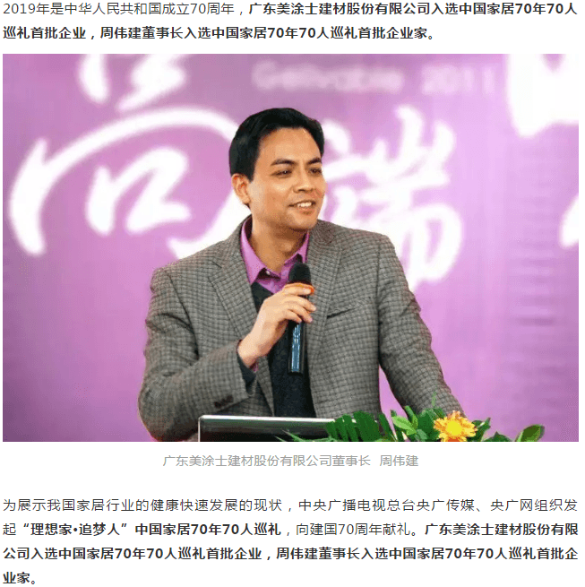 20220303145609_28932 Z6·尊龙凯时「中国」官方网站