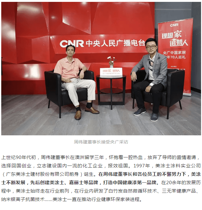 20220303145609_46351 Z6·尊龙凯时「中国」官方网站