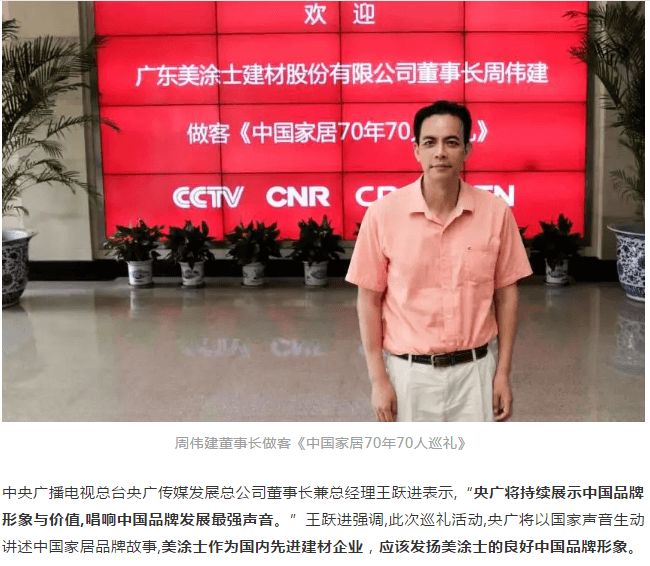 20220303145609_75484 Z6·尊龙凯时「中国」官方网站