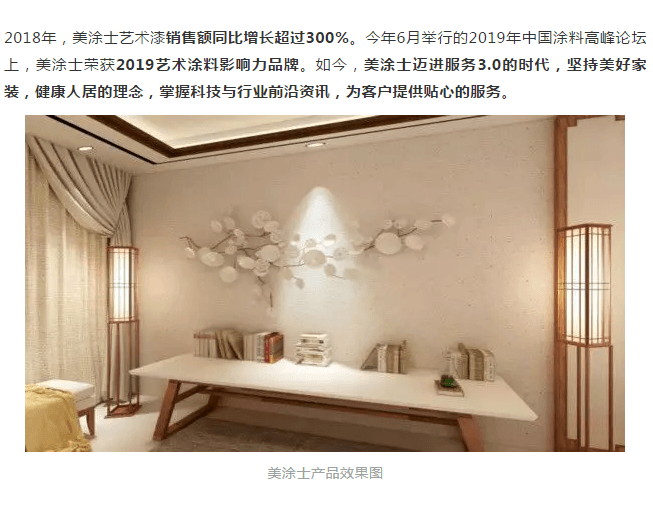 20220303145611_55428 Z6·尊龙凯时「中国」官方网站