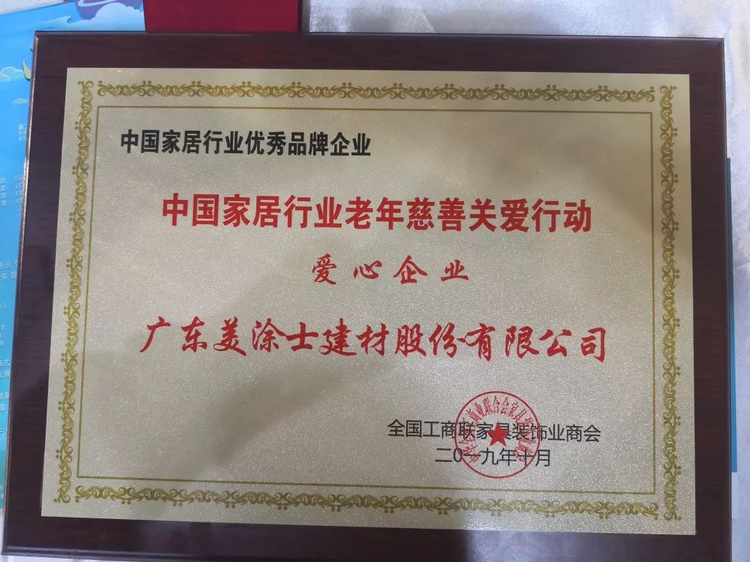 20220323092525_19769 Z6·尊龙凯时「中国」官方网站