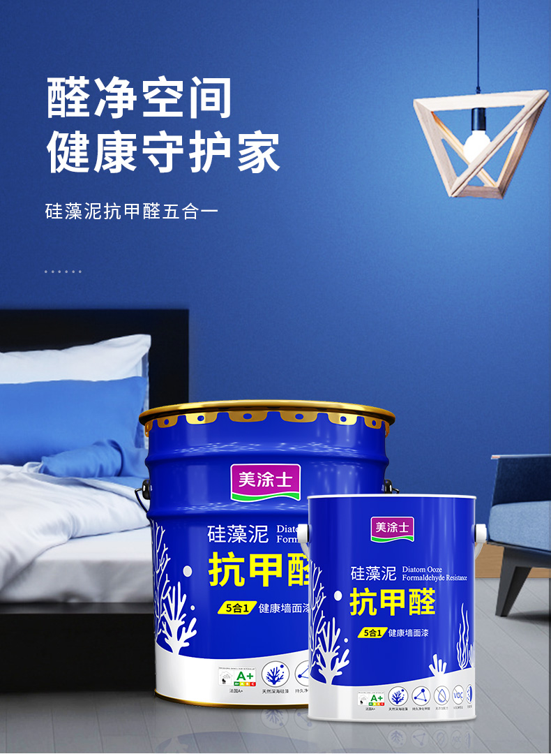 20220721145743_44024 Z6·尊龙凯时「中国」官方网站