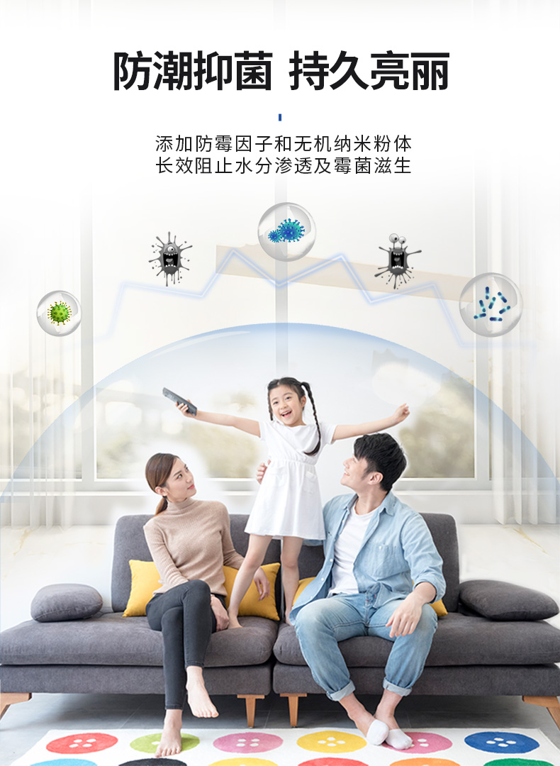 20220721145746_76049 Z6·尊龙凯时「中国」官方网站