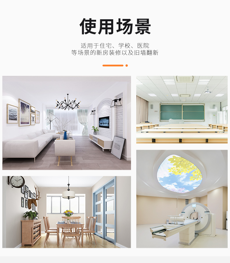 20220721151003_87805 Z6·尊龙凯时「中国」官方网站