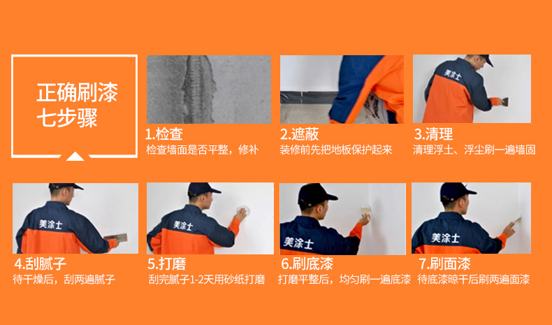 20220721151006_70430 Z6·尊龙凯时「中国」官方网站