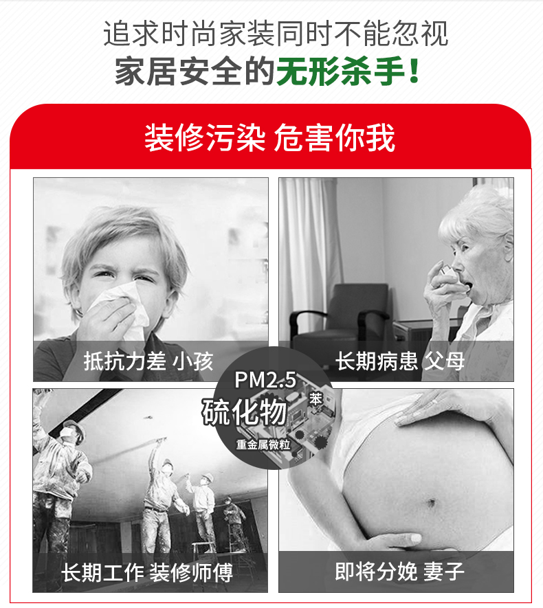 20220721152311_20783 Z6·尊龙凯时「中国」官方网站
