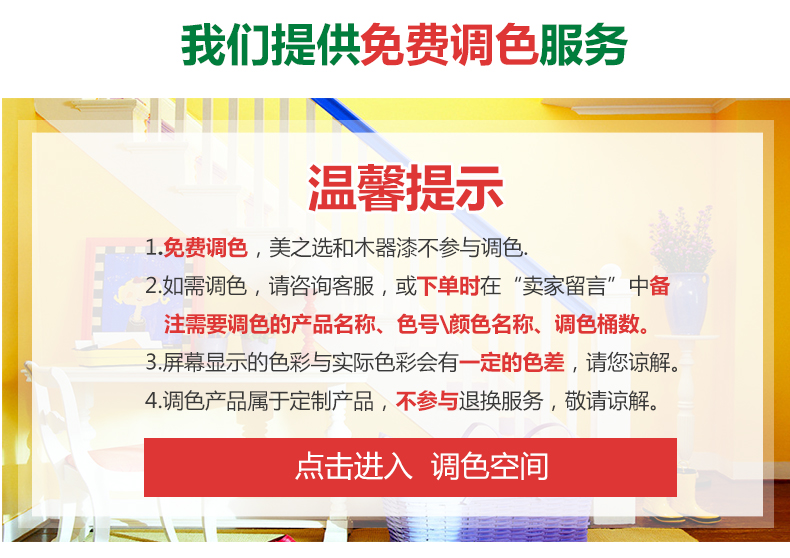 20220721152323_50020 Z6·尊龙凯时「中国」官方网站