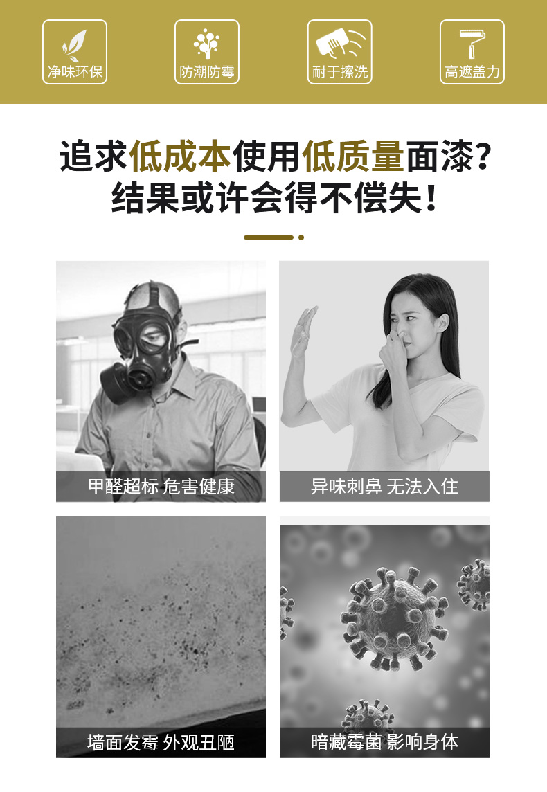20220721153132_13795 Z6·尊龙凯时「中国」官方网站