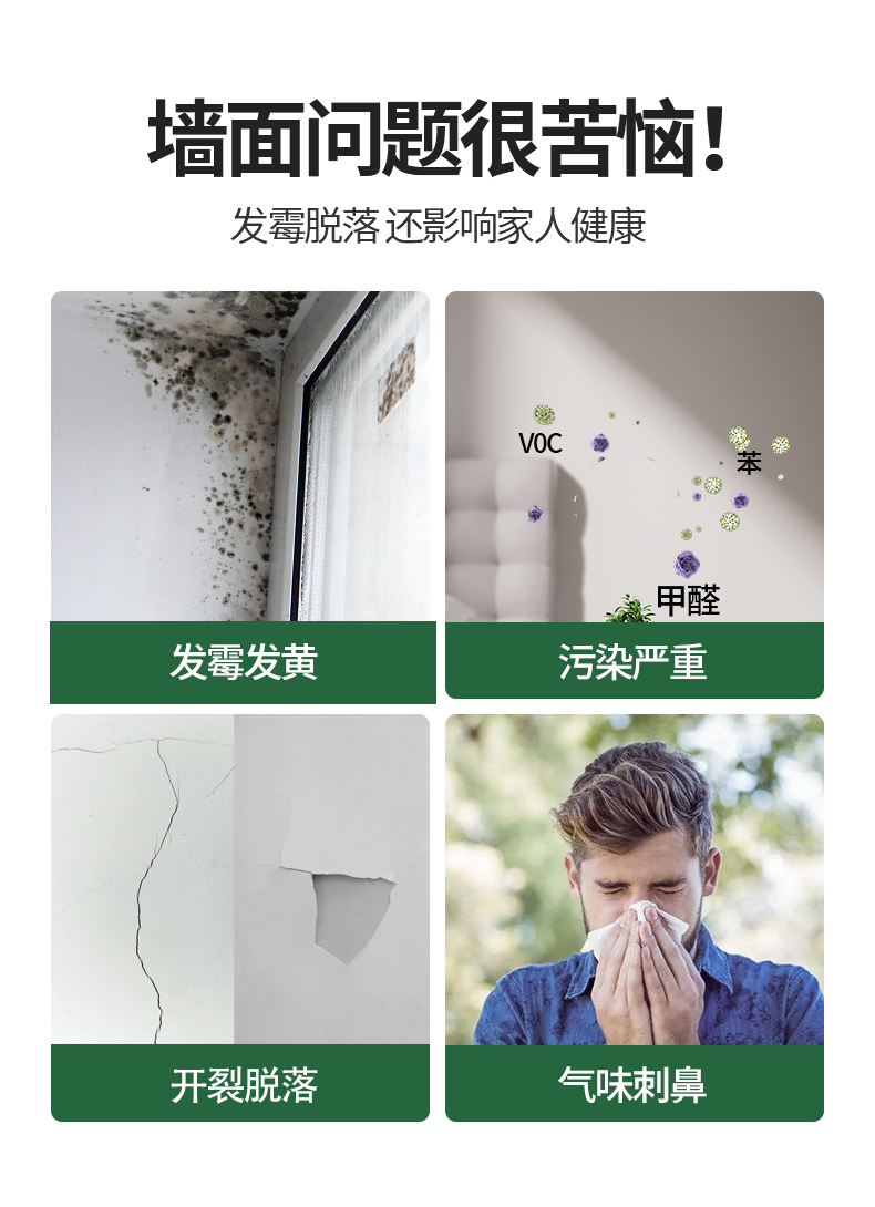 20220721154005_10280 Z6·尊龙凯时「中国」官方网站