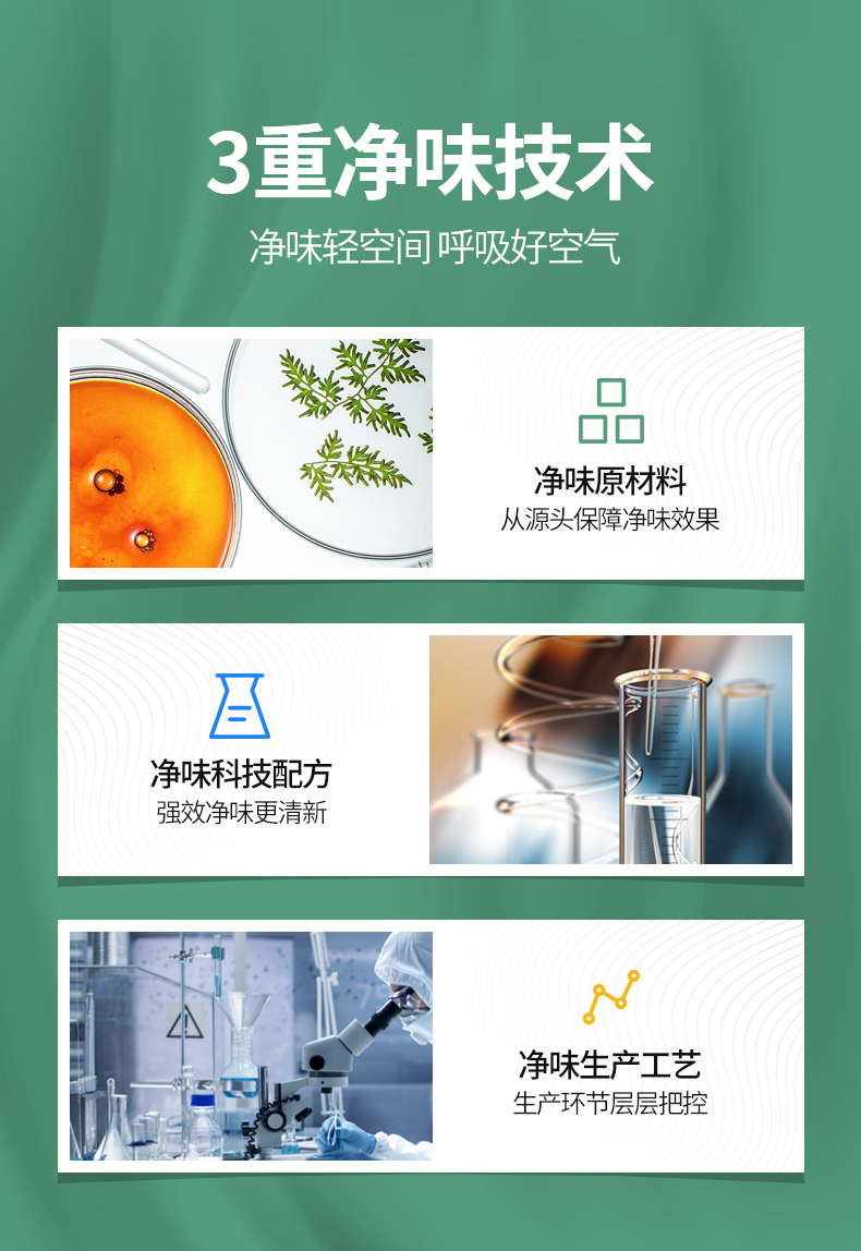 20220721154013_71866 Z6·尊龙凯时「中国」官方网站