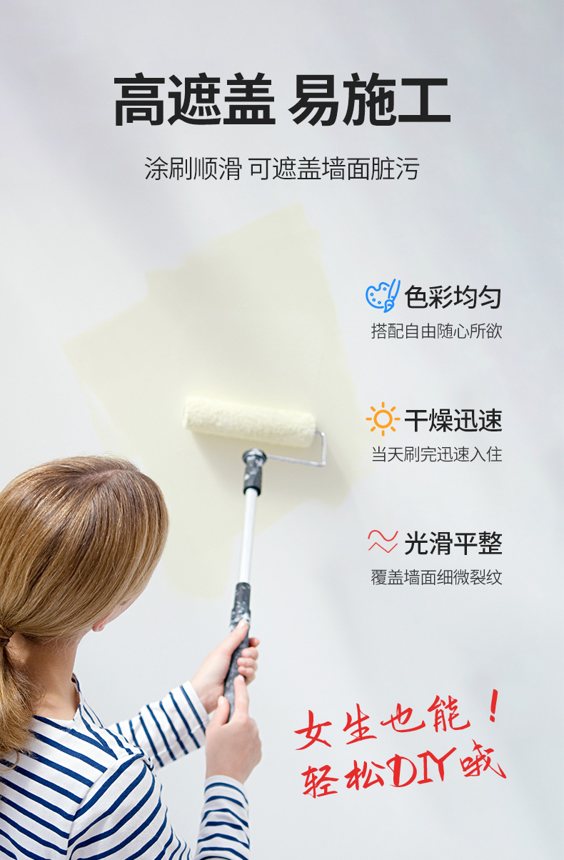 20220721154028_48139 Z6·尊龙凯时「中国」官方网站