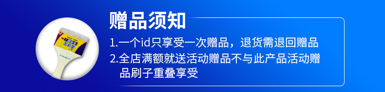 20220721155109_26287 Z6·尊龙凯时「中国」官方网站