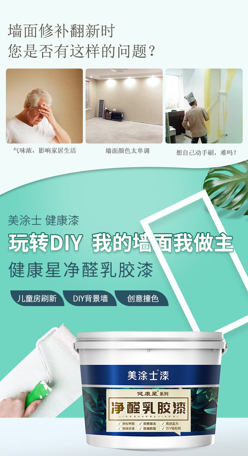 20220721155111_79741 Z6·尊龙凯时「中国」官方网站