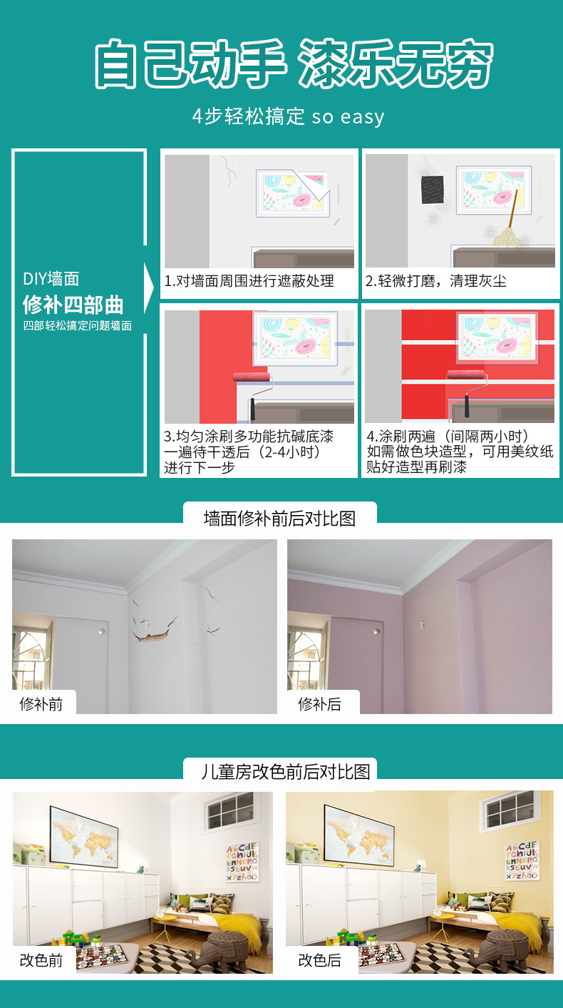 20220721155117_78560 Z6·尊龙凯时「中国」官方网站