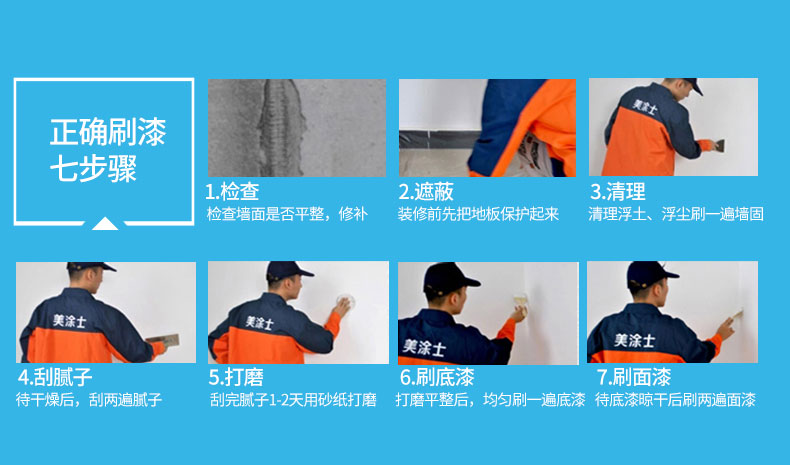 20220721161629_13485 Z6·尊龙凯时「中国」官方网站