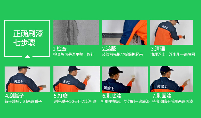 20220721164141_18497 Z6·尊龙凯时「中国」官方网站