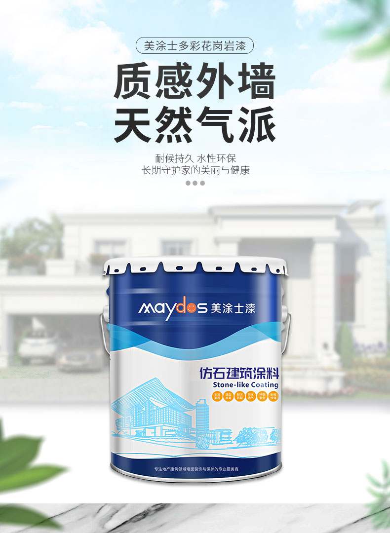 20220721173107_12955 Z6·尊龙凯时「中国」官方网站
