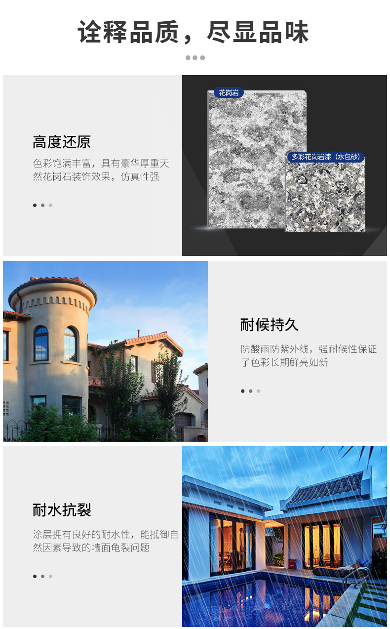 20220721173112_48916 Z6·尊龙凯时「中国」官方网站