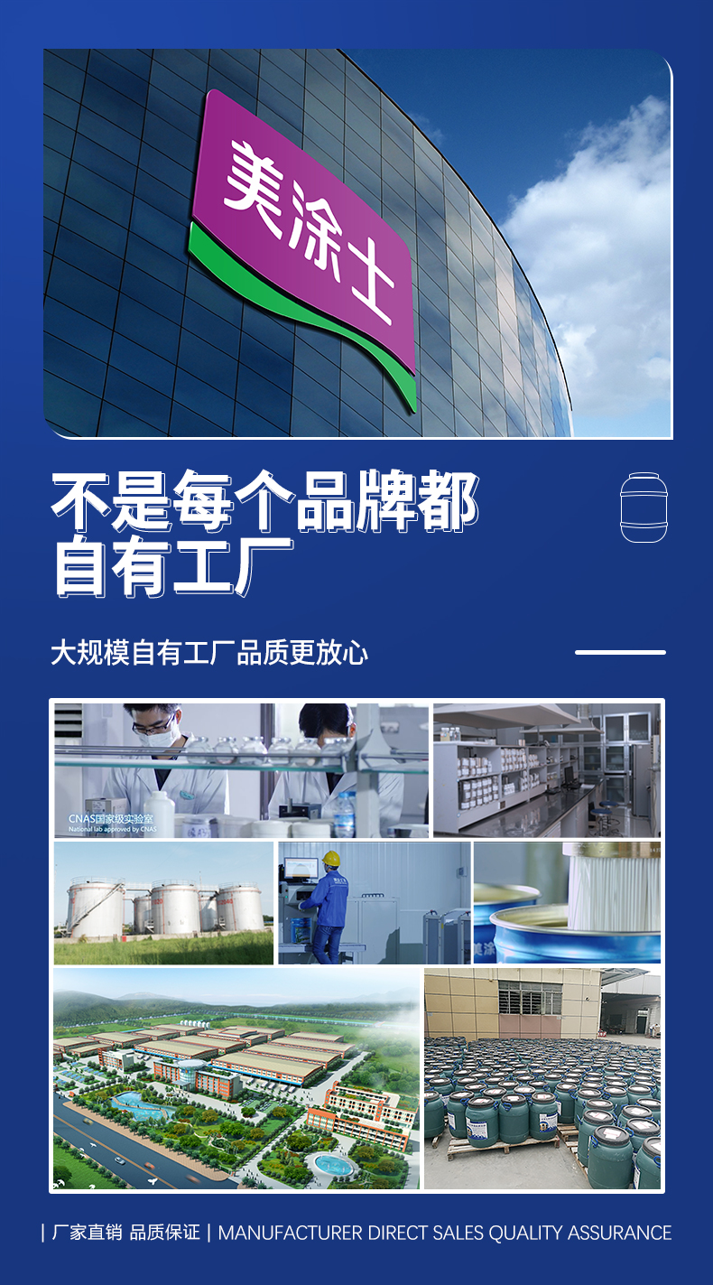 20220721174109_87200 Z6·尊龙凯时「中国」官方网站