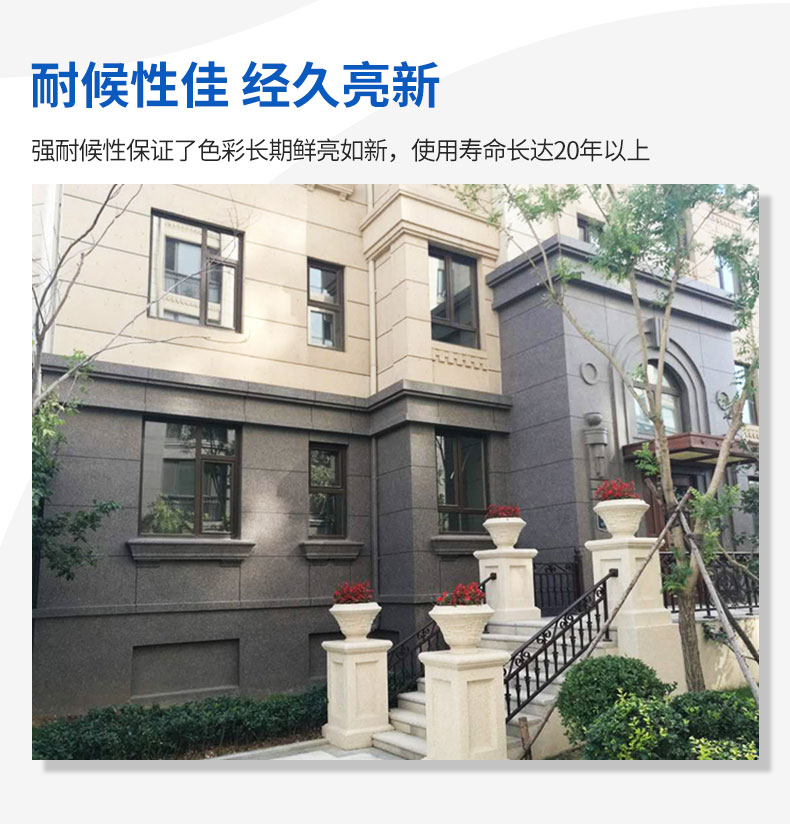 20220721174113_42434 Z6·尊龙凯时「中国」官方网站
