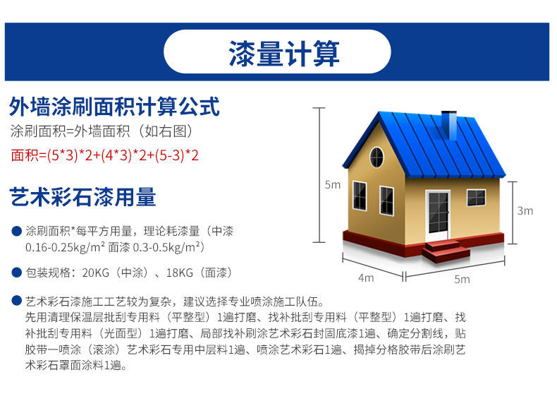 20220721174134_10845 Z6·尊龙凯时「中国」官方网站