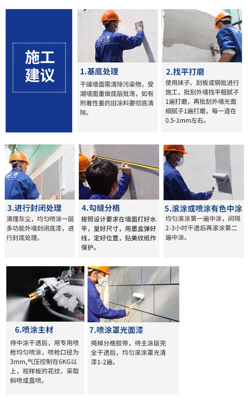 20220721174135_66802 Z6·尊龙凯时「中国」官方网站