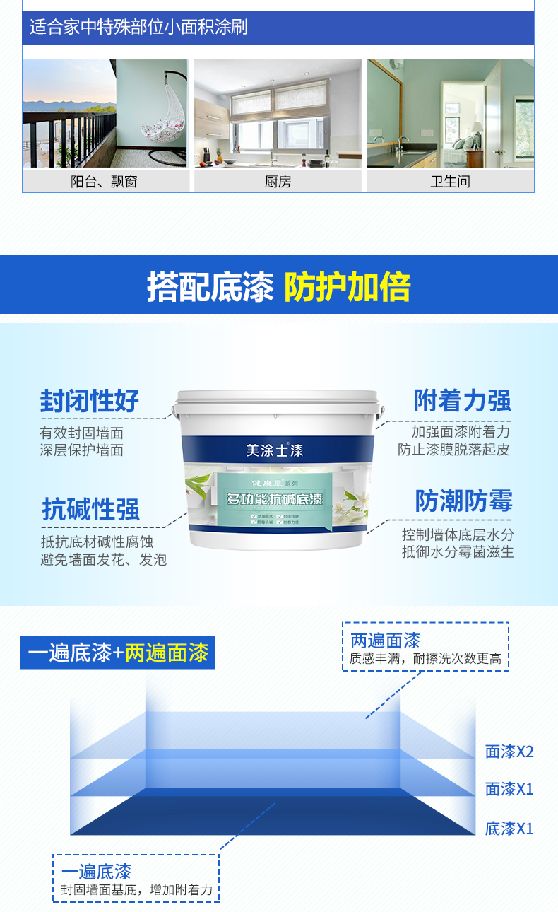 20220721180011_15787 Z6·尊龙凯时「中国」官方网站