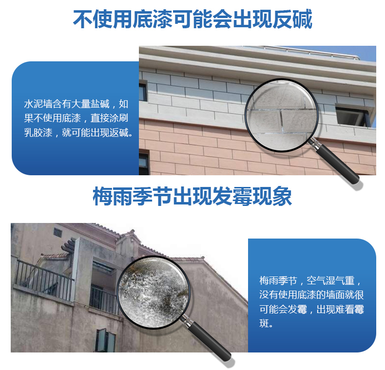 20220722093510_98162 Z6·尊龙凯时「中国」官方网站