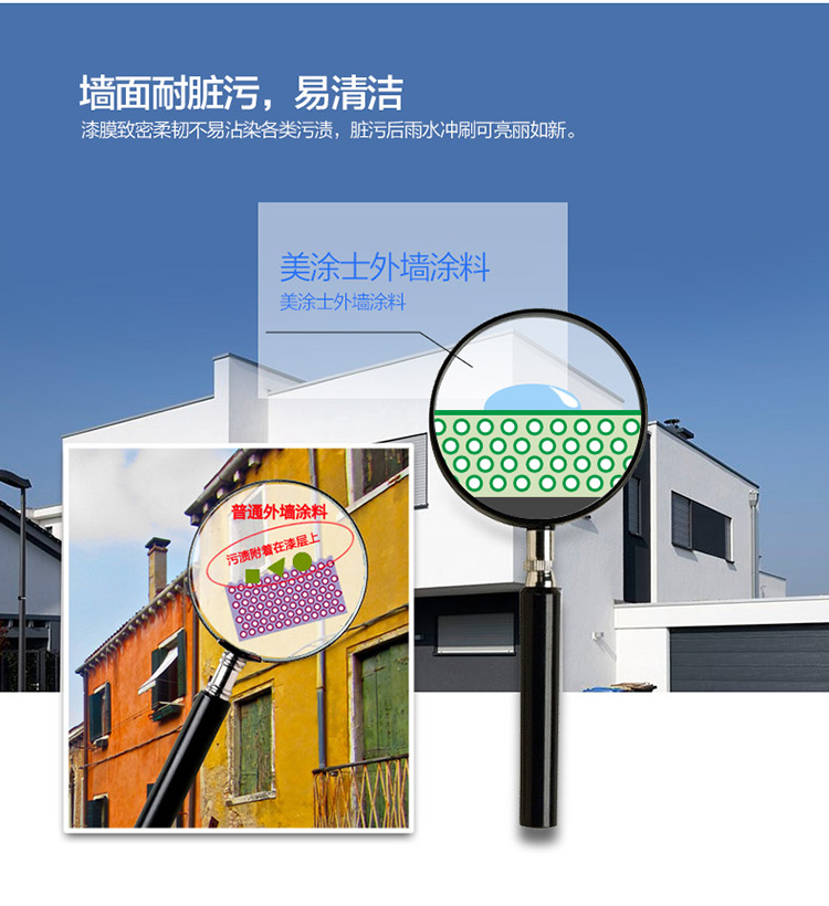 20220722094201_21203 Z6·尊龙凯时「中国」官方网站