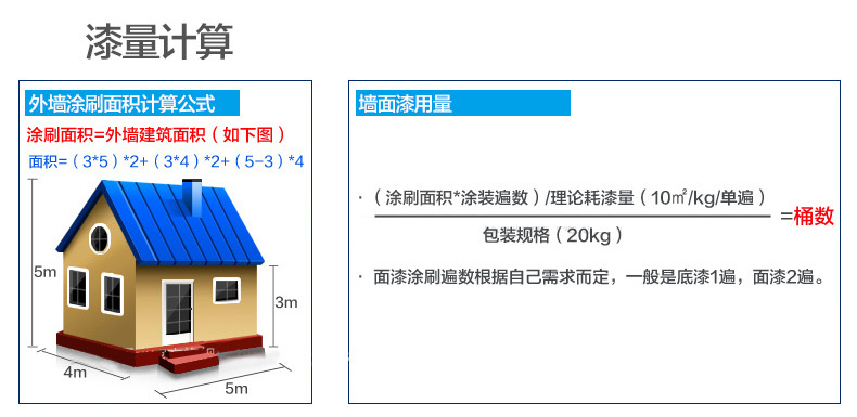 20220722094845_97942 Z6·尊龙凯时「中国」官方网站