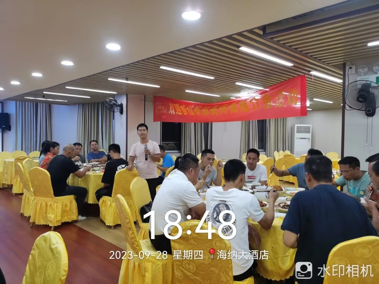 20231009114740_94377 Z6·尊龙凯时「中国」官方网站