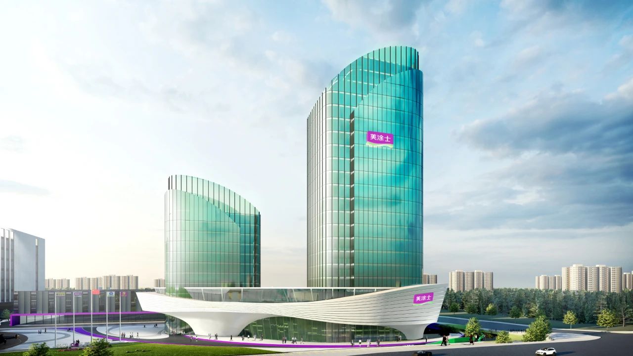 20231009115254_38234 Z6·尊龙凯时「中国」官方网站