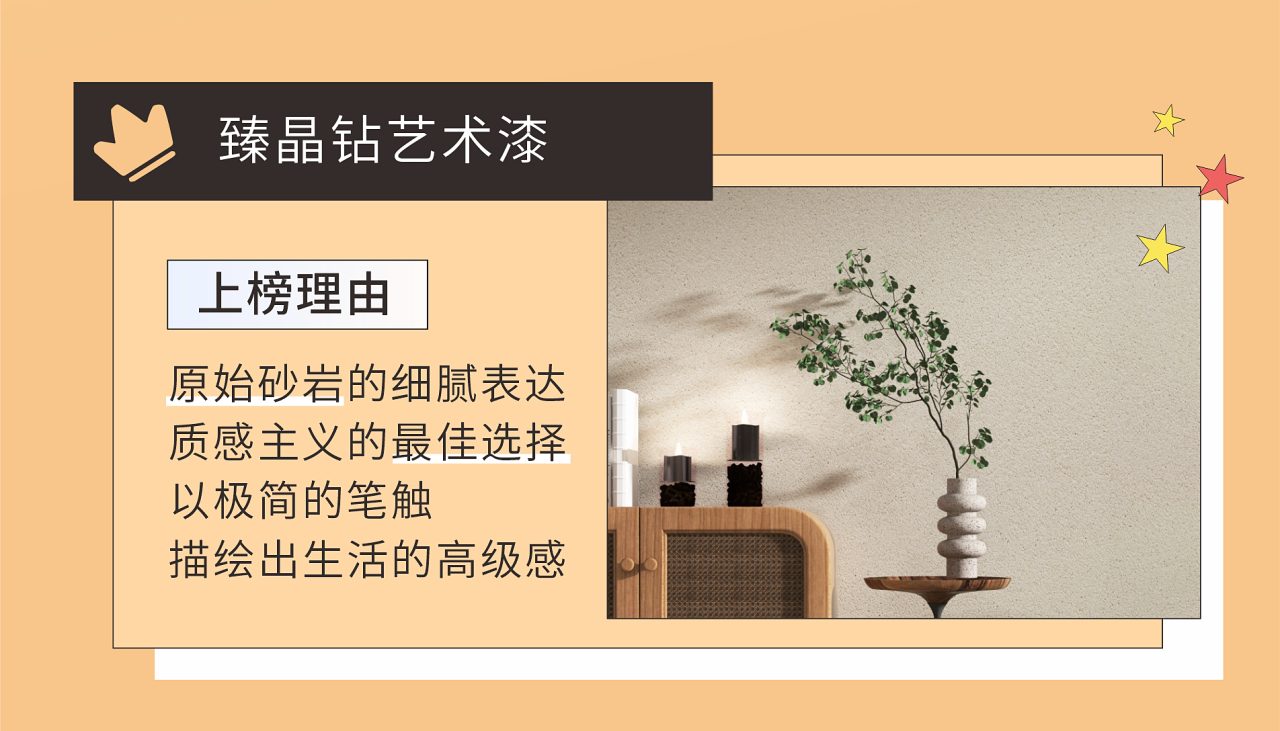 20231108093034_16743 Z6·尊龙凯时「中国」官方网站