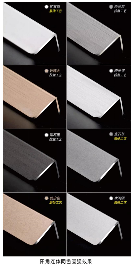 20240428070615_83375 Z6·尊龙凯时「中国」官方网站