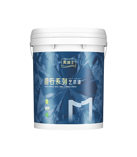 Z6尊龙凯时净味抗甲醛微晶石艺术漆（3代）