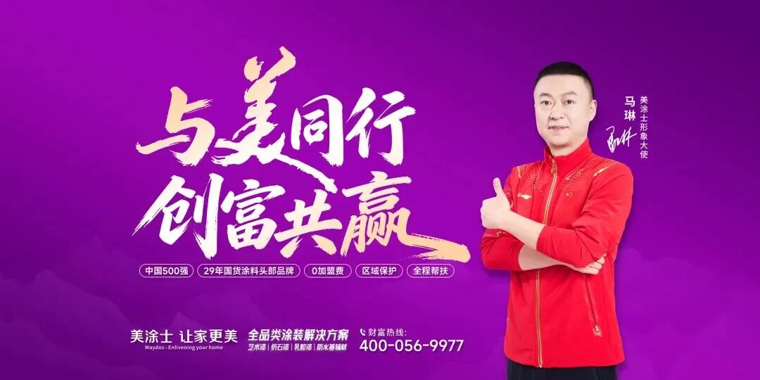 20260403185229_24842 Z6·尊龙凯时「中国」官方网站