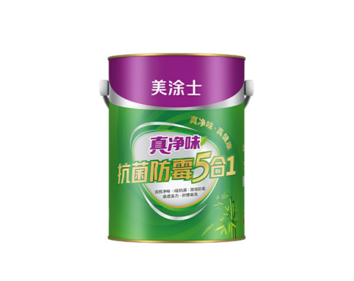 20260518175308_16712 Z6·尊龙凯时「中国」官方网站