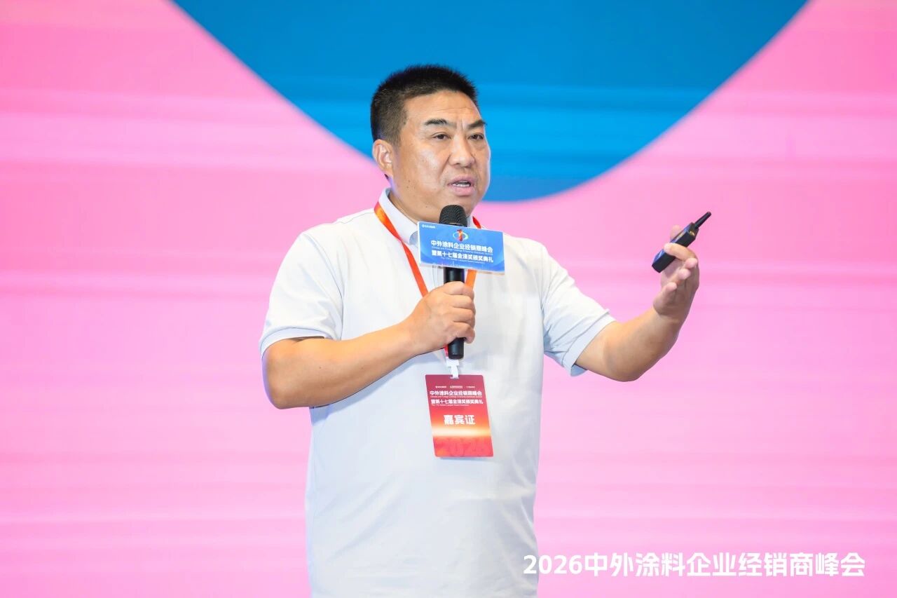 20260527135338_26246 Z6·尊龙凯时「中国」官方网站